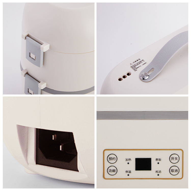 Electric Heated and Cooked Lunch box