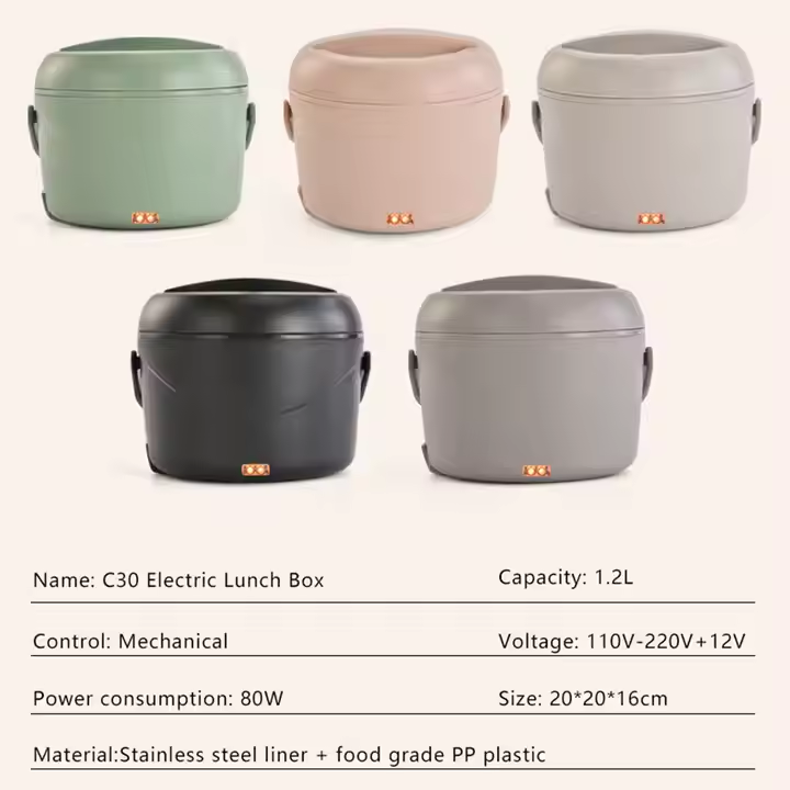 heated-lunch-box heated-lunch-box