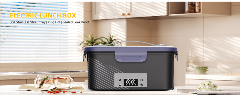 Cordless Lunch Box Cordless Lunch Box