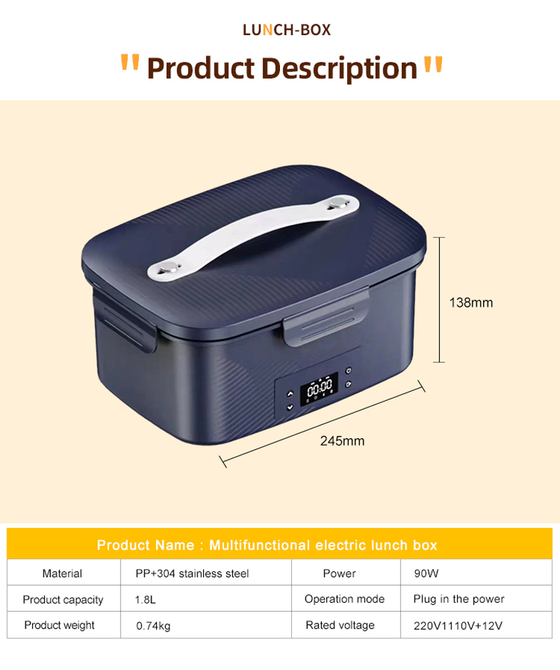 Cordless Lunch Box Cordless Lunch Box