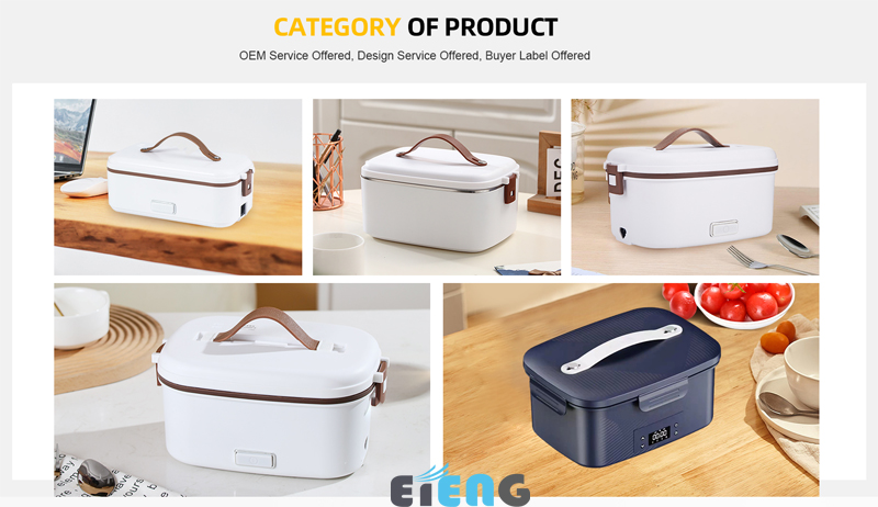 Cordless Lunch Box Cordless Lunch Box