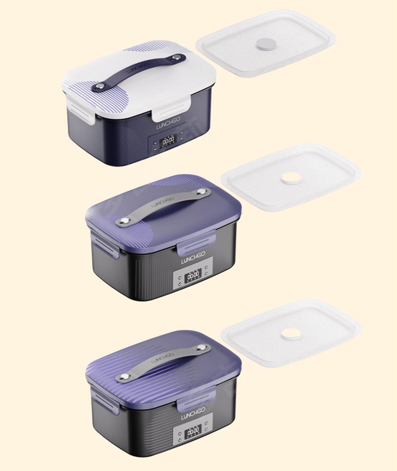 Promotion Custom RechargeableLunchBox 1L Mini Cordless Lunch Box